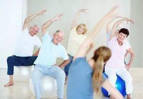 πρόληψη